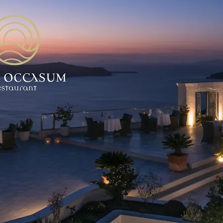 Hotel Anteliz Fira (Santorini)